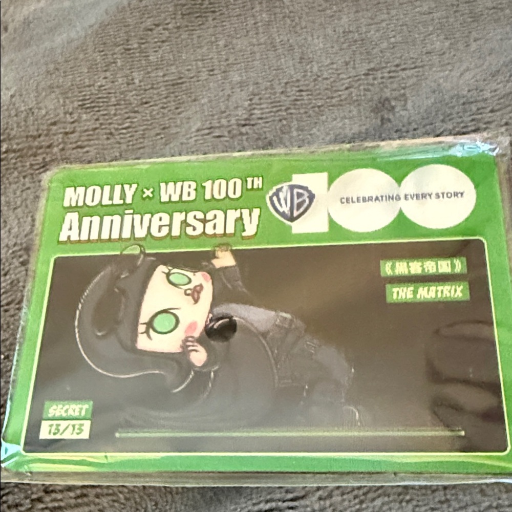 2 SECRETS in one !! Molly WB 100th Anniversary “Matrix” Figure and SSR Card. - Picture 7 of 10
